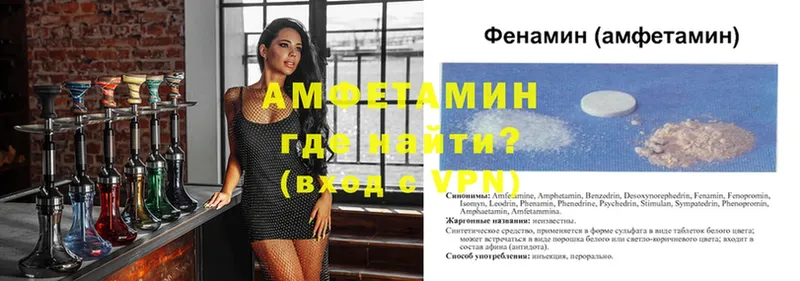 сайты даркнета какой сайт  Кириши  АМФЕТАМИН Розовый 